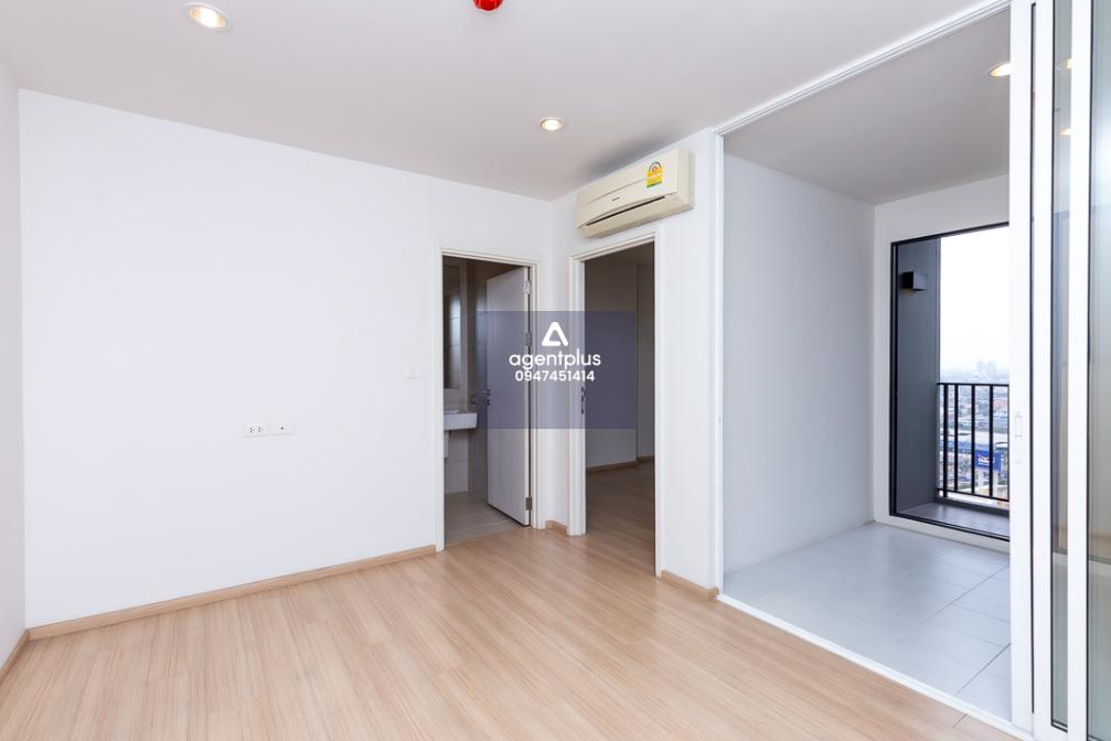 เดอะเบส แจ้งวัฒนะ คอนโดดีไซน์โดดเด่นใกล้ MRT สายสีชมพู