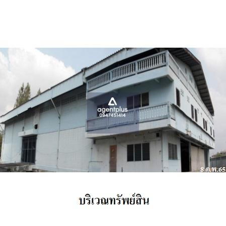 ขายโรงงานพื้นที่ใหญ่ ติดถนนซอยกุดโพธิ์บ้านไร่ ใกล้โครงการหมู่บ้านเพิ่มสุข บางเสาธง สมุทรปราการ
