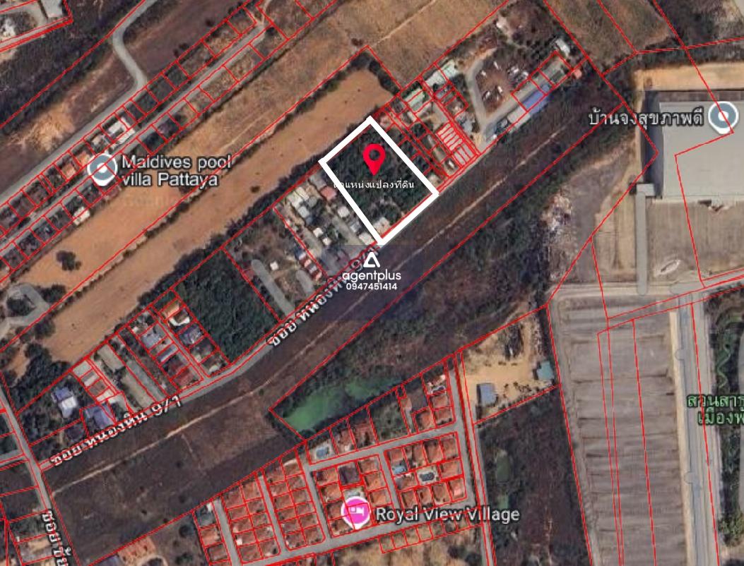 *ขายที่ดินชัยพฤกษ์ใกล้สนามกีฬา พัทยา
