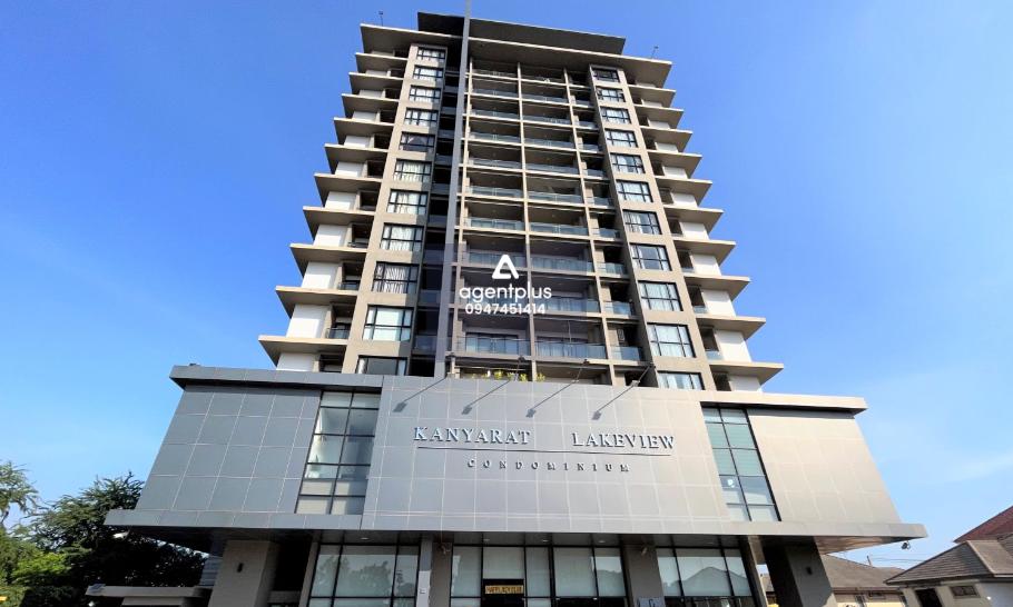 ขาย คอนโดมิเนียม โครงการกันยารัตน์ เลควิว