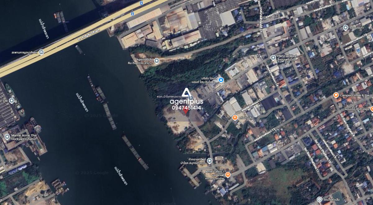 *ขายที่ดินติดแม่น้ำเจ้าพระยา วิวสะพานกาญจนา สมุทรปราการ 