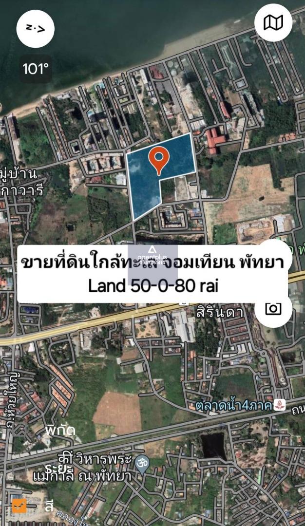 *ขายที่ดินใกล้ทะเล ใกล้ถนนสุขุมวิท แปลงใหญ่ ติดถนน 2 ด้านจอมเทียน ซอยนาจอมเทียน พัทยา
