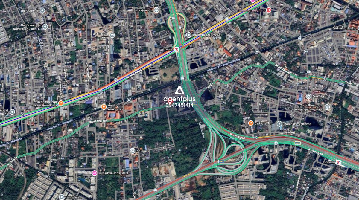 ที่ดินติดถนนเทอดไท ศักยภาพสูง สำหรับนักลงทุน ภาษีเจริญ กรุงเทพฯ