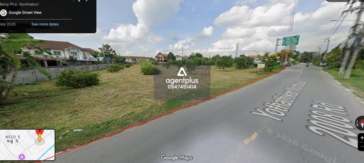 *ขายที่ดินแปลงศักยภาพ สำหรับพัฒนาโครงการจัดสรร – นครอินทร์ / พระราม 5 ติดหมู่บ้านพฤกษาวิลล์ | เมืองนนทบุรี