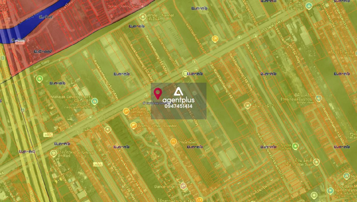 ที่ดินติดถนนใหญ่ รามคำแหง 142/1 ทำเลทองกรุงเทพฯ ทำเลพร้อมพัฒนา