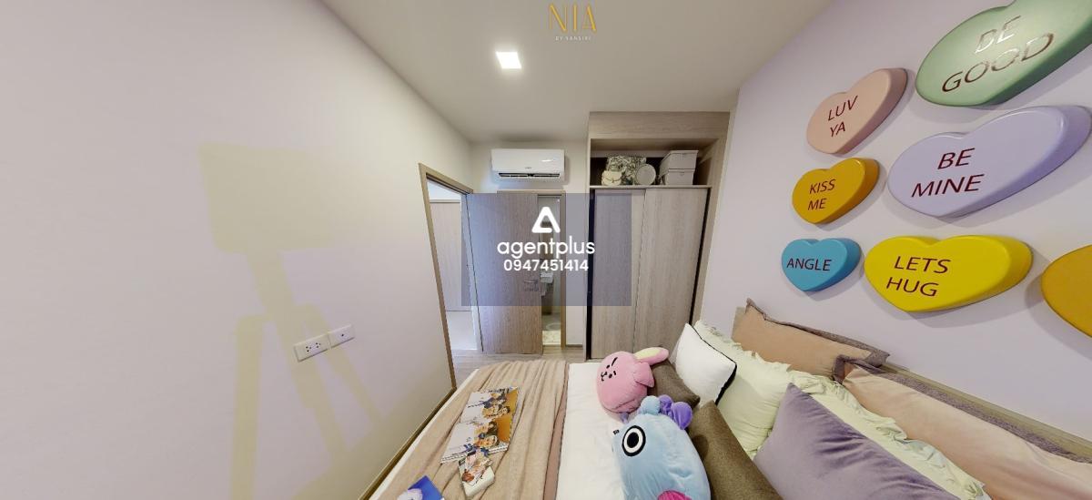 เนีย บาย แสนสิริ สุขุมวิท 71 สะท้อนความหรูหราและทันสมัย พร้อมตอบโจทย์การใช้ชีวิตในเมืองใหญ่ได้อย่างสมบูรณ์แบบ