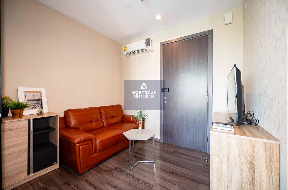 เดอะเบสพาร์คอีส สุขุมวิท 77