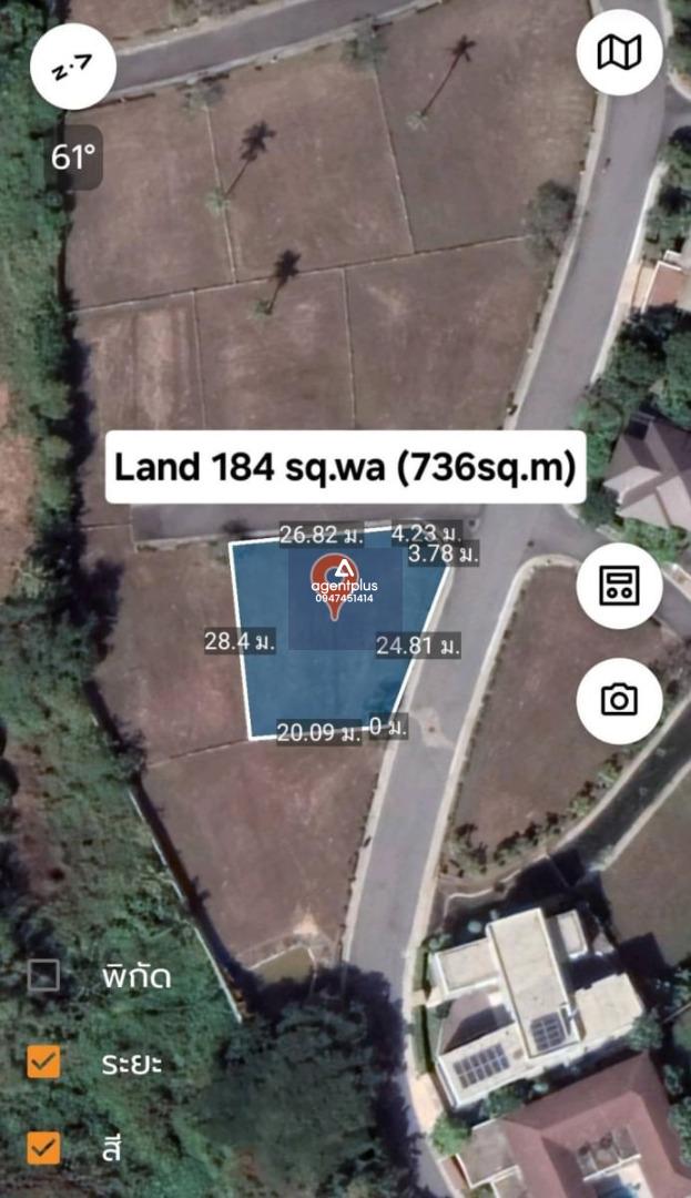 ขายที่ดินเปล่าโครงการติดทะเลพัทยา