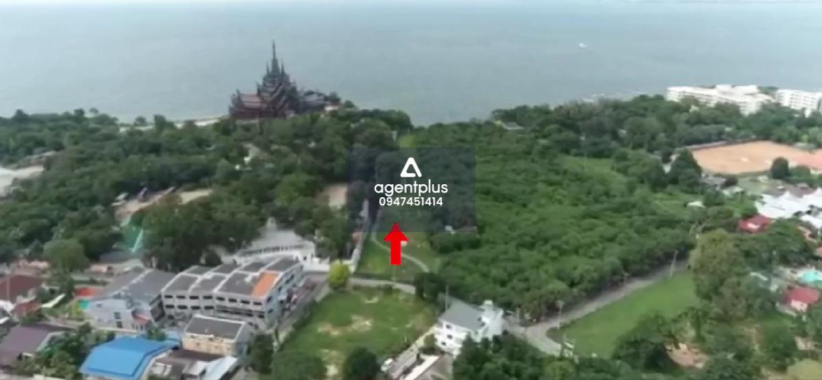 * ขายที่ดินติดทะเล เดินลงทะเลได้ ติดปราสาทสัจธรรม  นาเกลือ วงศ์อมาตย์ เมืองพัทยา