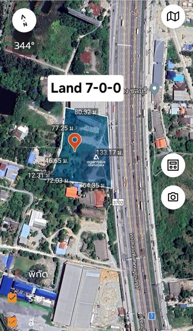 ขายที่ดินหนองข้างคอก เมืองชลบุรี