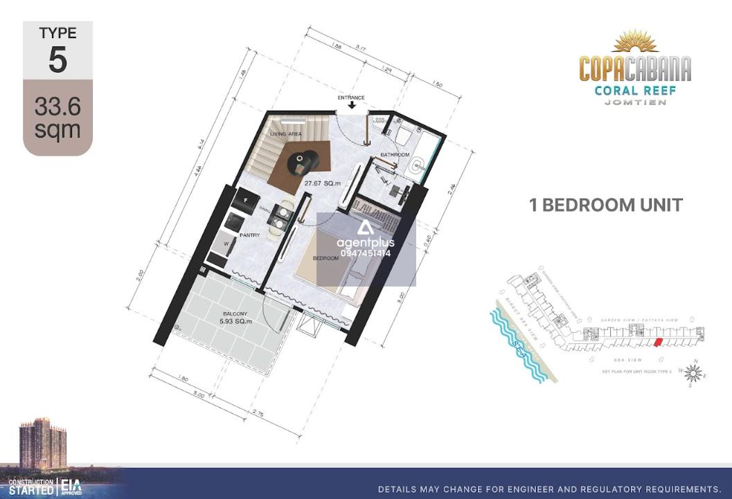 ขาย‼️โคปาคาบาน่า คอรอล รีฟ หาดจอมเทียน พัทยา  1 ห้องนอน 1 ห้องน้ำ วิวหาดจอมเทียน