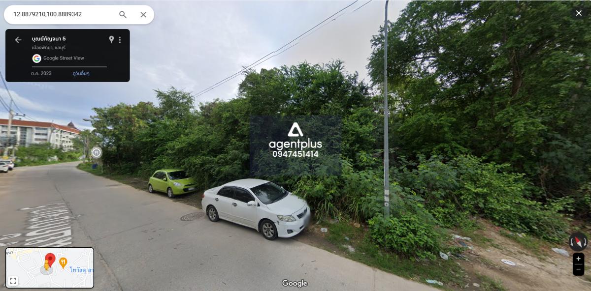 ขายที่ดินทำเลทอง ซอยบุณย์กัญจนา พัทยา