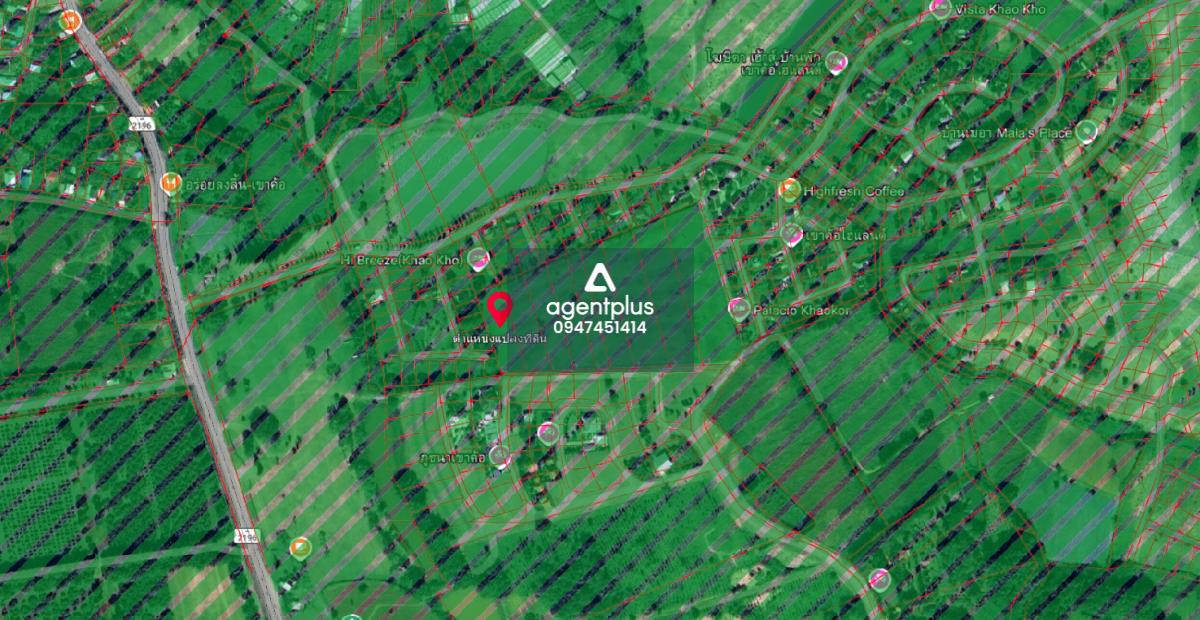 ที่ดินแปลงใหญ่(แปลงซ้าย)ล้อมรอบด้วยโครงการรีสอร์ท วิวภูเขา บลูไดมอนด์ เขาค้อ เพชรบูรณ์