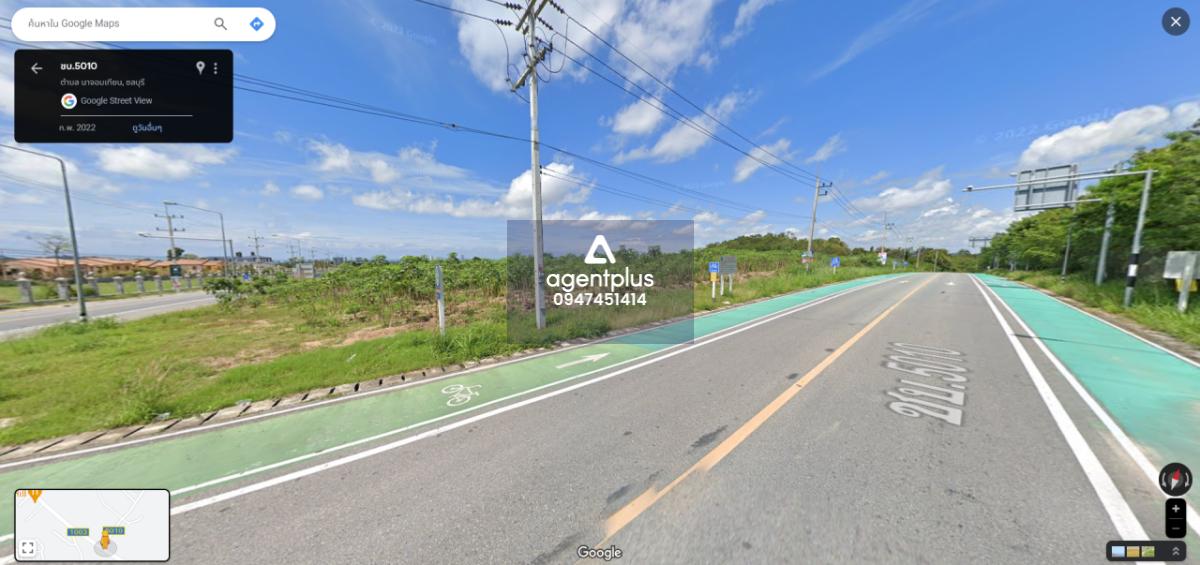 ขายที่ดินวิวภูเขา นาจอมเทียน สัตหีบ