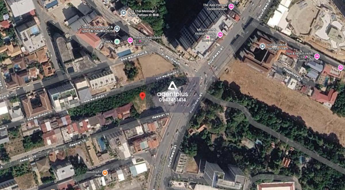 ขายที่ดิน ซอยทัพพระยา ทำเลเขาพระตำหนัก ศักยภาพสูง ใจกลางพัทยา