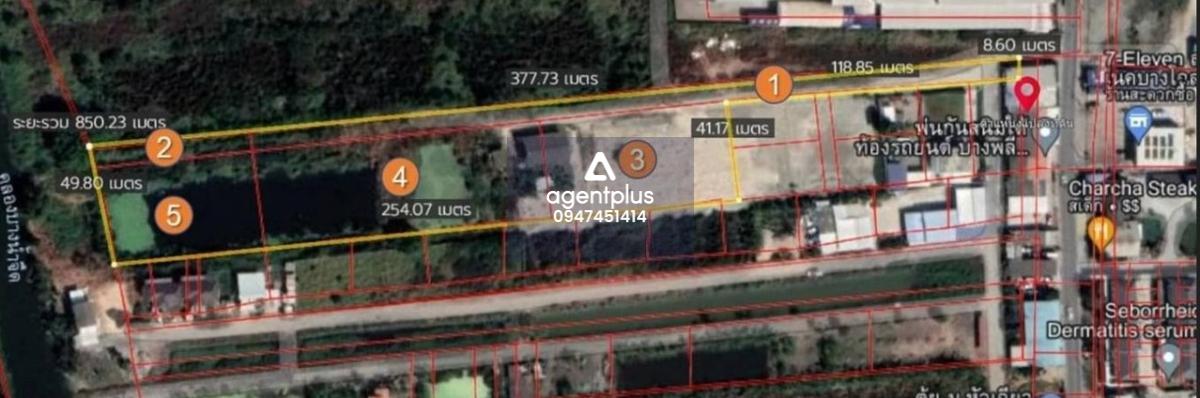 *ขายที่ดิน 8-2-36 ไร่  บางนา-ตราดกม.17 อ.บางพลี จ.สมุทรปราการ