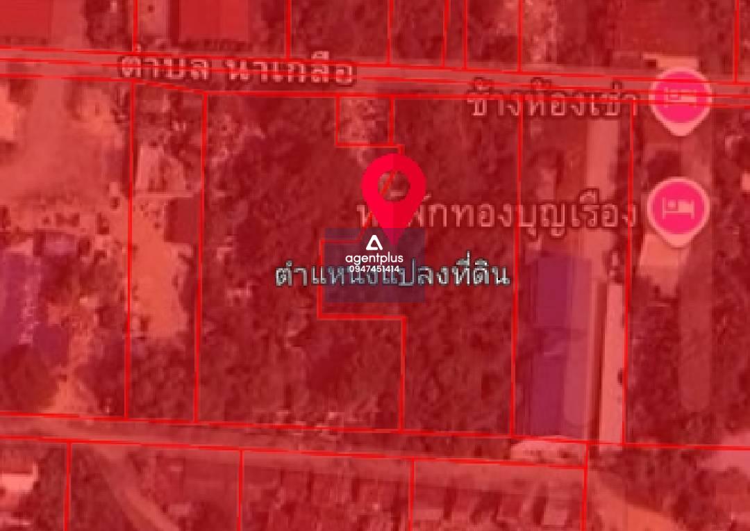 *ขาย  ที่ดิน 3 ไร่ 2 งาน ซอยบงกช พัทยาใต้ ผังสีแดง