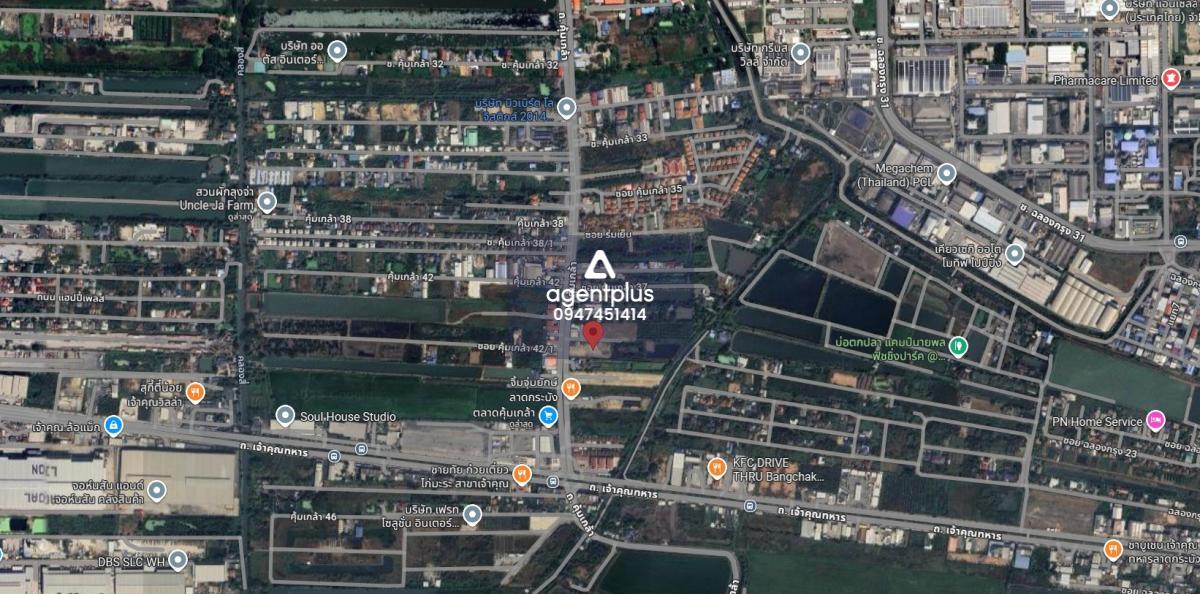 ให้เช่าที่ดินติดถนนคุ้มเกล้า เขตลาดกระบัง กรุงเทพฯ