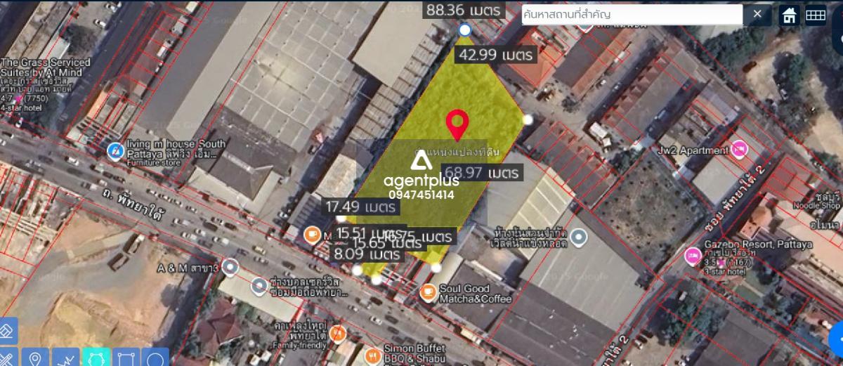 *ขาย ที่ดิน 1-3-88 ไร่ ติด ถ.พัทยาใต้ เมืองพัทยา ราคาหาไม่ได้อีกแล้ว !