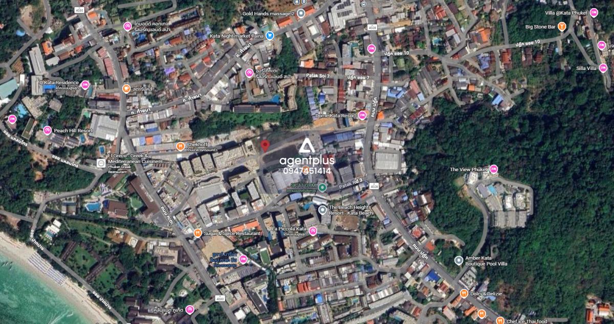 ที่ดินใกล้ถนนกะตะ ล้อมรอบด้วยโครงการคอนโด ห่างทะเลกะตะ 6 นาที ภูเก็ต