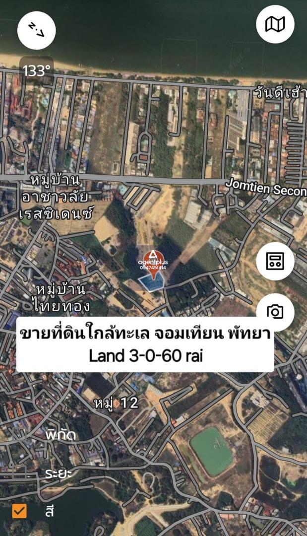 Land for sale near the sea, Jomtien, Pattaya