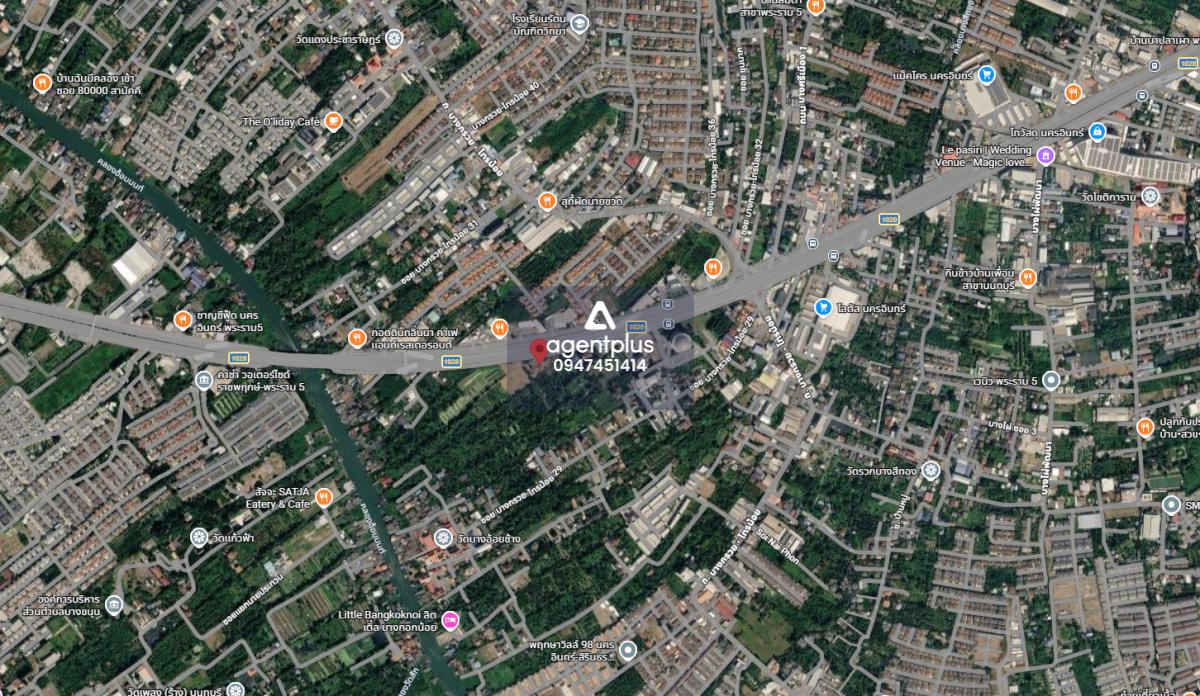 ที่ดินติดถนนนครอินทร์ ผังสีเหลือง บางกรวย นนทบุรี