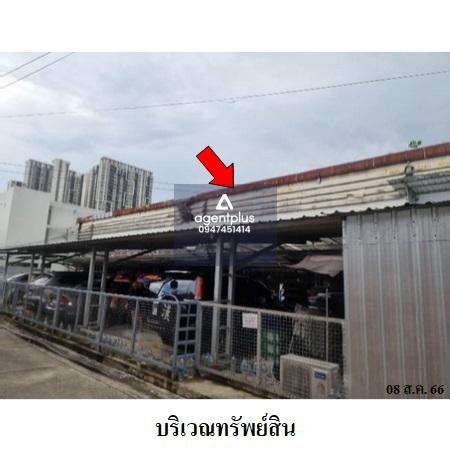 ขายโรงงานตึกชั้นเดียว อยู่ในซอยจันทน์ 14 ห่างถนนจันทน์ 160 เมตร สาทร กรุงเทพฯ