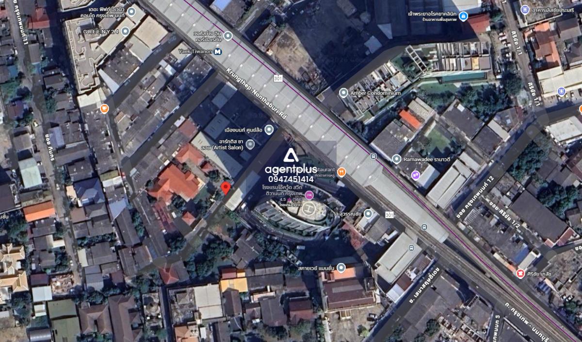 *ขายที่ดินติดรถไฟฟ้าสายสีม่วง – สถานีแยกติวานนท์ นนทบุรี