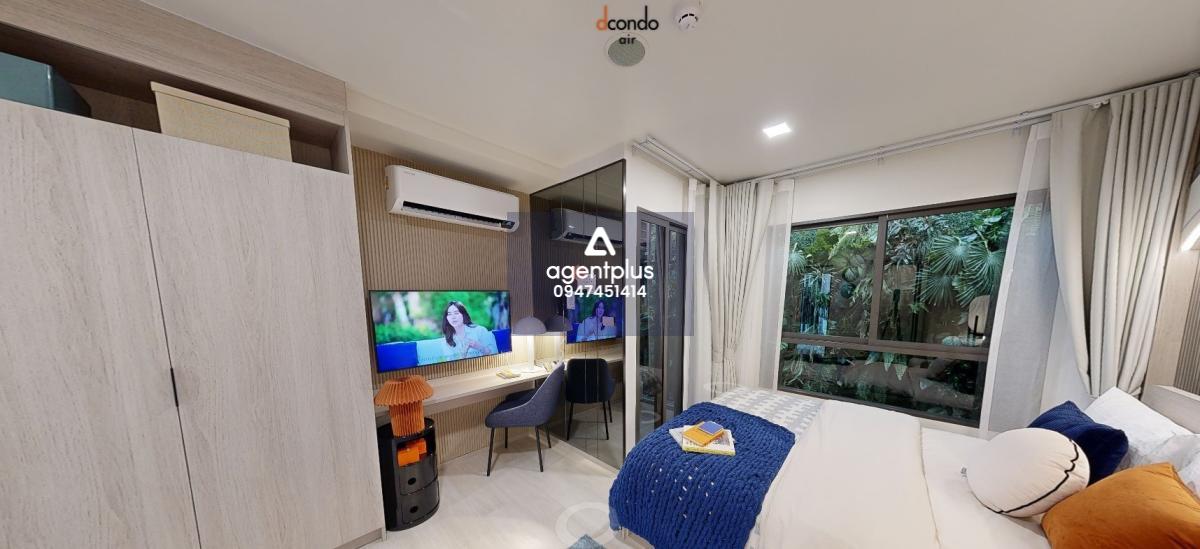 ดีคอนโด แอร์ ลาดกระบัง