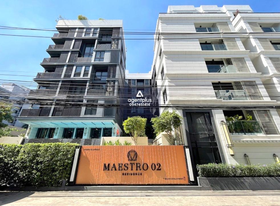 ขายคอนโด มาเอสโตร 02 ร่วมฤดี (Maestro 02 Ruamrudee) คอนโด Low-rise ใจกลางเพลินจิต–ร่วมฤดี ทำเลพรีเมียม พร้อมเข้าอยู่
