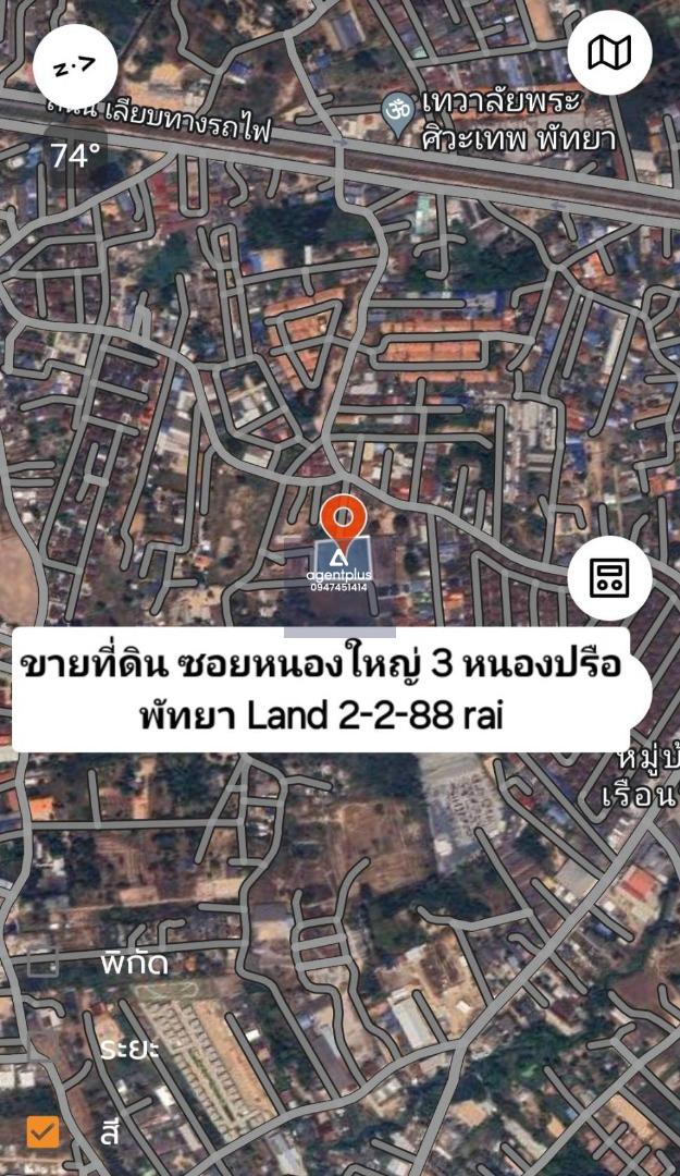 ขายด่วน ที่ดินเปล่าผังเมืองสีเหลือง มีถนนเข้าถึง ซอยหนองใหญ่ หนองปรือ เมืองพัทยา  