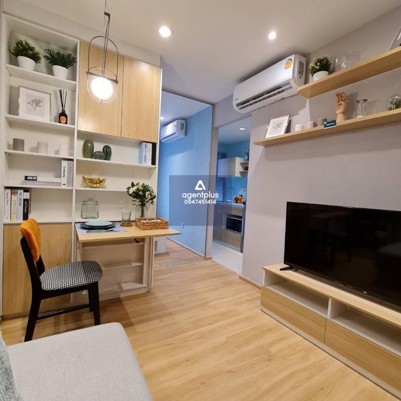 คอนโดพร้อมอยู่ เสนา คิทท์ ศรีนครินทร์ – ศรีด่าน