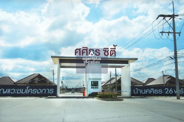 Baan-Sasithorn-26-Pluak-Daeng