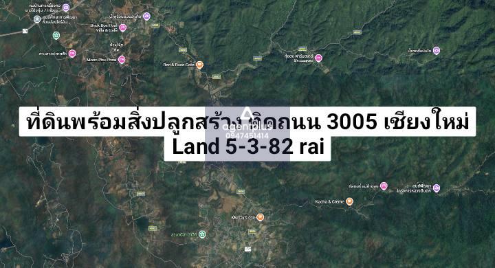 ขายที่ดิน + อาคาร วิวทะเลหมอก ที่แม่ออน - ดอยสะเก็ด ติดถนนทางหลวง 3005 เชียงใหม่