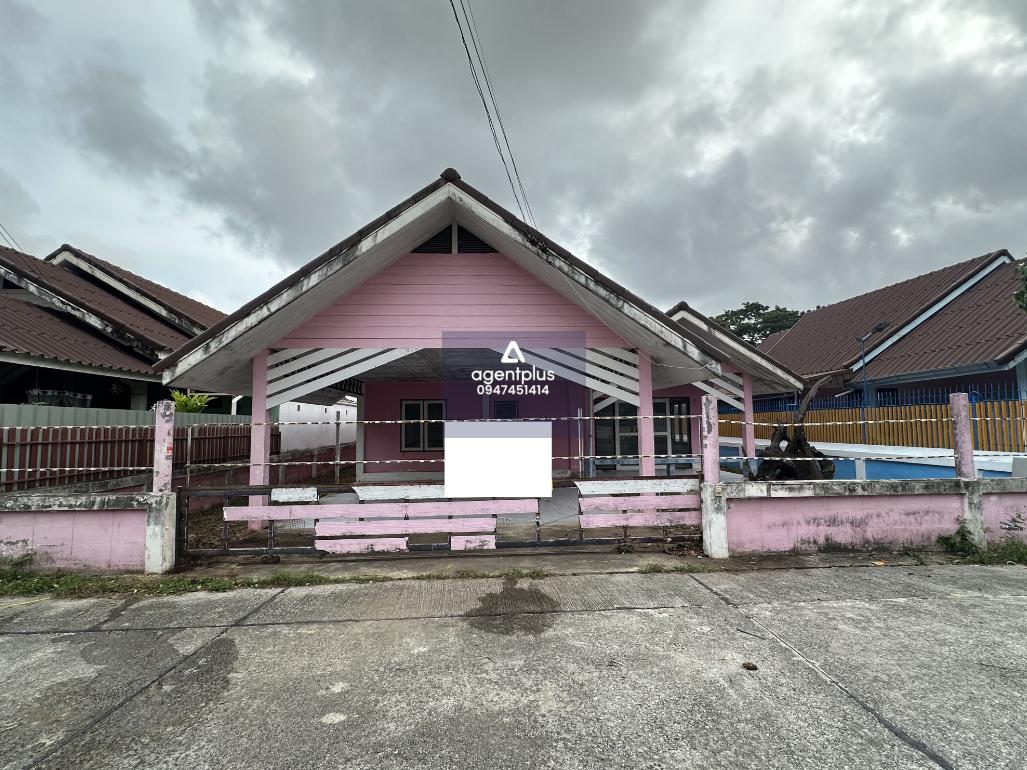 บ้านเดี่ยว โครงการสุรัตน์ ฟอร์เรสต์ บ้านฉาง ถนนสุขุมวิท (ทล.3) การคมนาคมสะดวก สาธารณูปโภคครบครัน