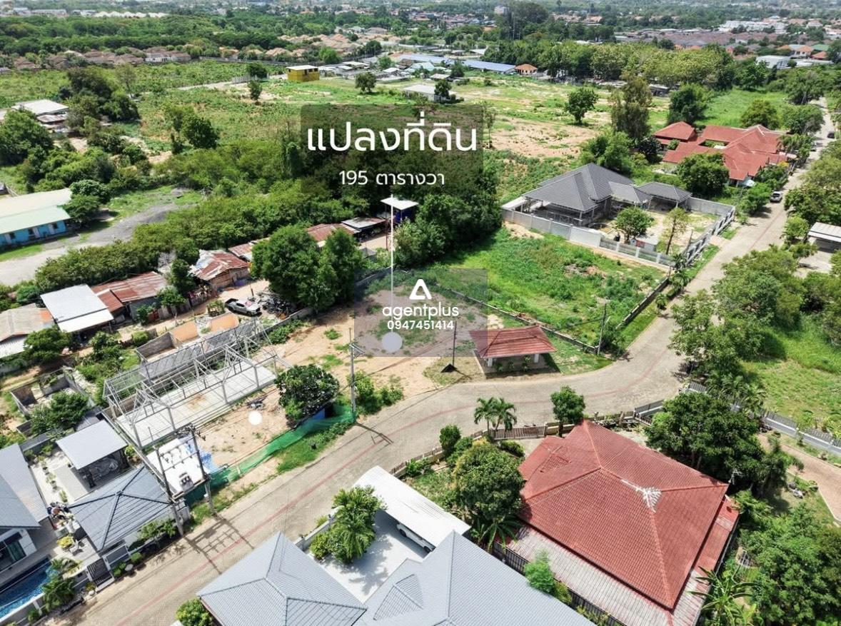 ขายที่ดินทำเลทองพัทยา ใกล้ทะเลจอมเทียน ถนนสุขุมวิทเพียงประมาณ 800 เมตร