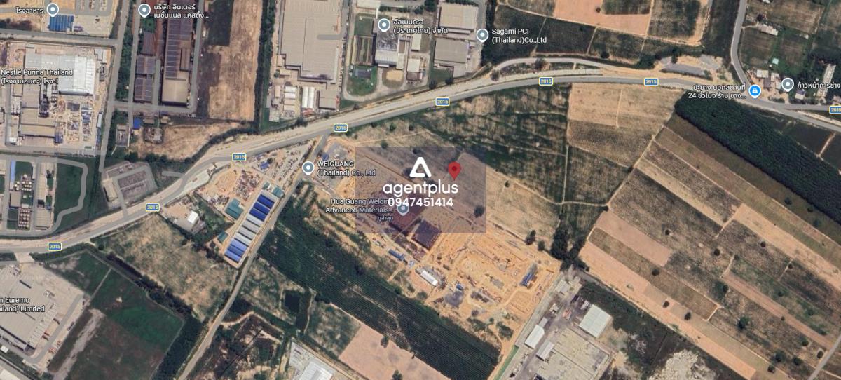 *ขาย ที่ดินสีม่วงเข้ม เขตพื้นที่นิคมอุตสาหกรรม