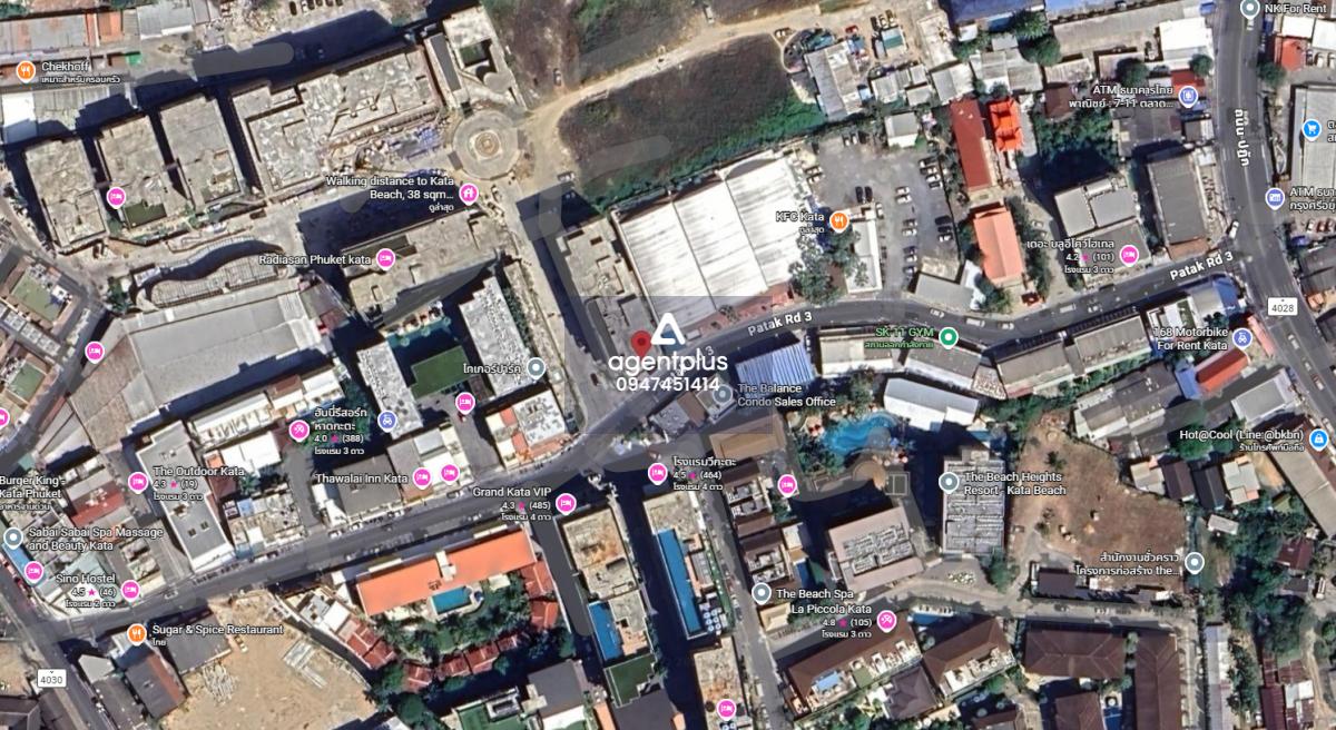 ที่ดินใกล้ถนนกะตะ ล้อมรอบด้วยโครงการคอนโด ห่างทะเลกะตะ 6 นาที ภูเก็ต