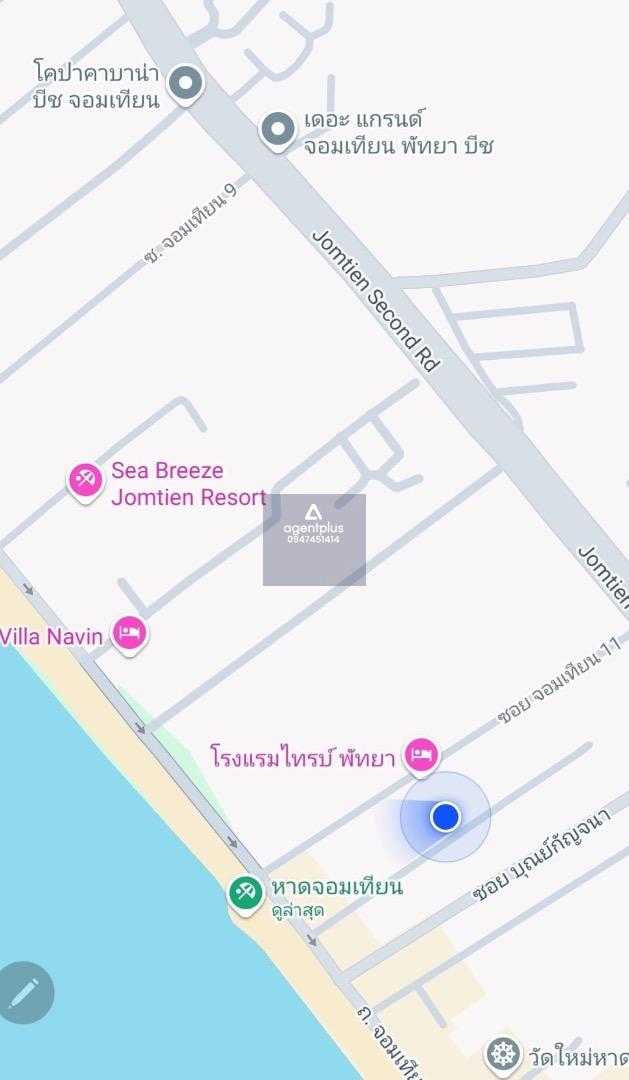 Beachfront Pool Villa Jomtien Pattaya 