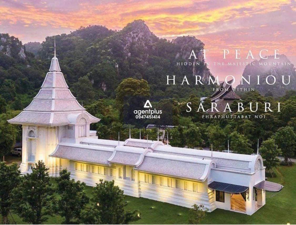 ขายที่ดินแปลงใหญ่ วิวภูเขา 102 ไร่ ท่าตูม แก่งคอย สระบุรี