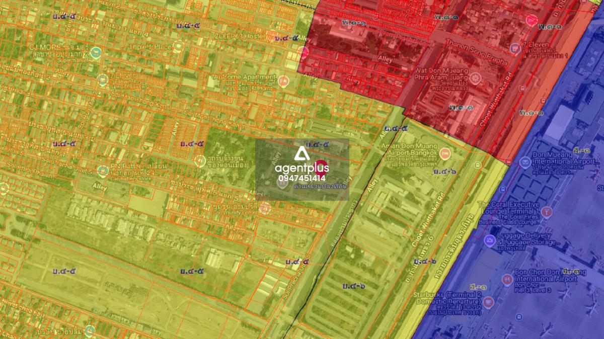 ที่ดินติดถนนดอนเมือง อยู่ตรงข้ามกับสนามบินดอนเมือง กรุงเทพฯ