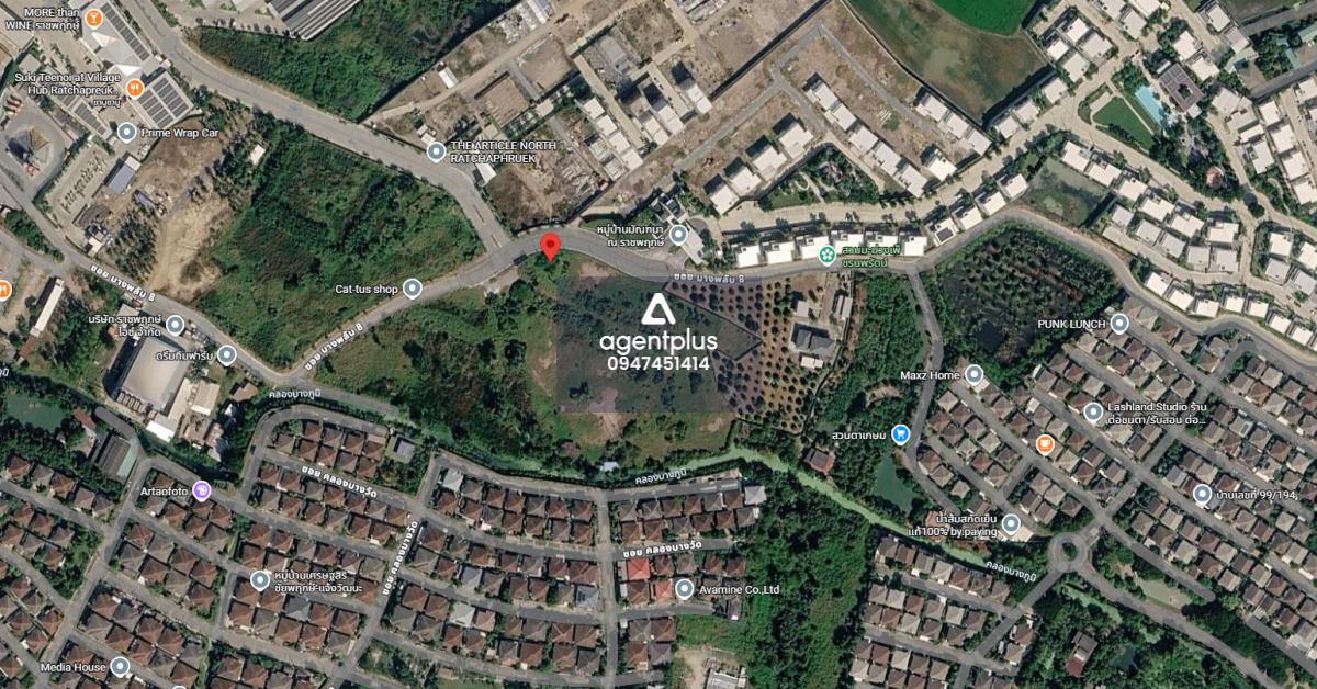 ที่ดินเปล่าแปลงใหญ่ ติดถนนบางพลับ 8 ล้อมรอบด้วยโครงการจัดสรร ปากเกร็ด นนทบุรี