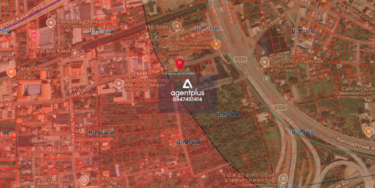 ที่ดินติดถนนเทอดไท ศักยภาพสูง สำหรับนักลงทุน ภาษีเจริญ กรุงเทพฯ