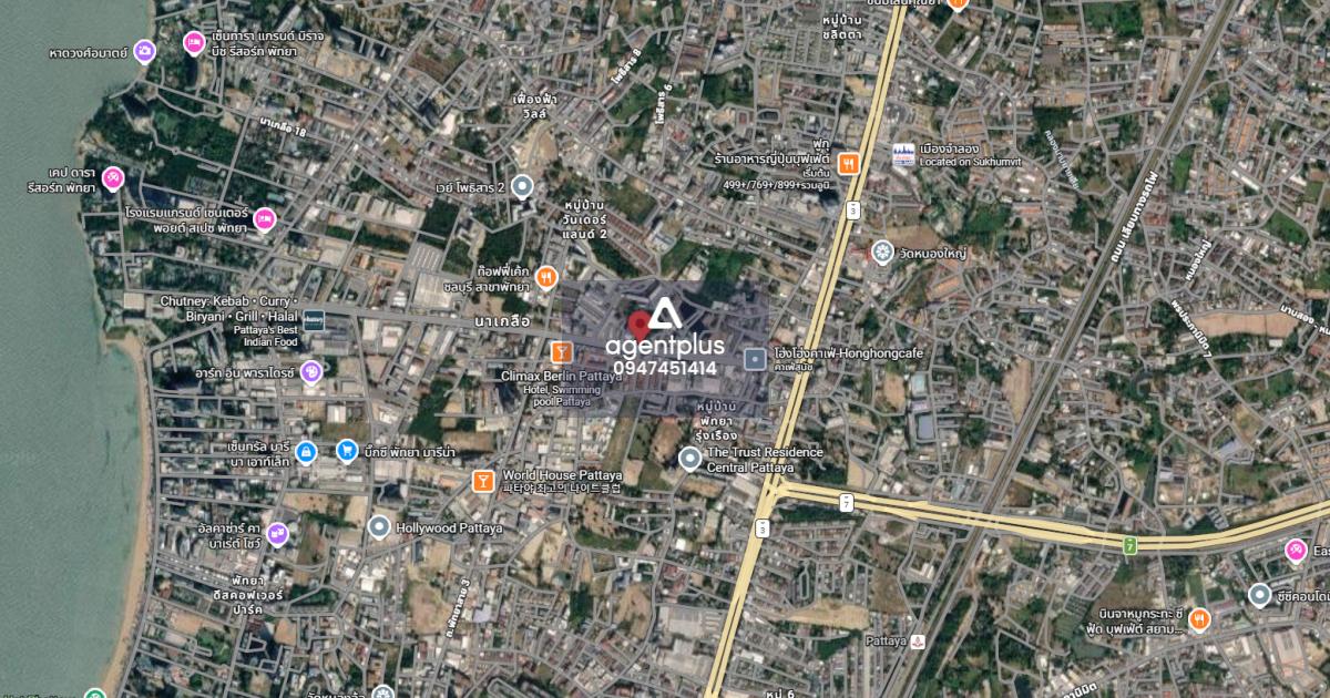 ขายที่ดินติดถนนพัทยาเหนือ ห่างทะเลเพียง 7 นาที พัทยา