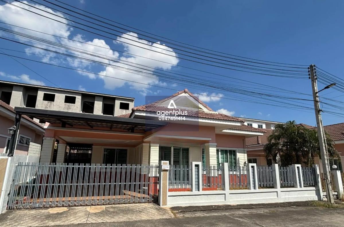 ขายบ้านเดี่ยวพัทยาทำเลหนองปลาไหล