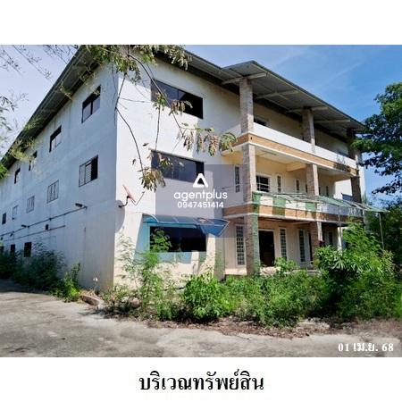 ขายอาคารสำนักงาน พื้นที่ใหญ่ ทำเลติดถนนซอยหนามแดง-บางพลี 13 (ทางสาธารณประโยชน์) บางพลี สมุทรปราการ