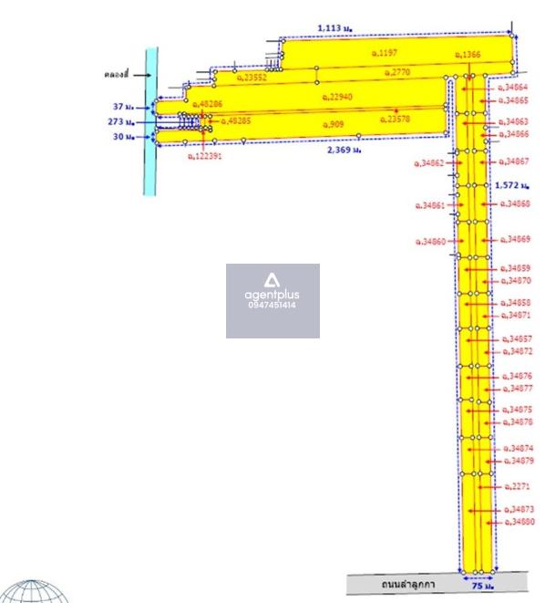 *ขายที่ดินพร้อมสิ่งปลูกสร้าง ลำลูกกาคลอง4 ปทุมธานี