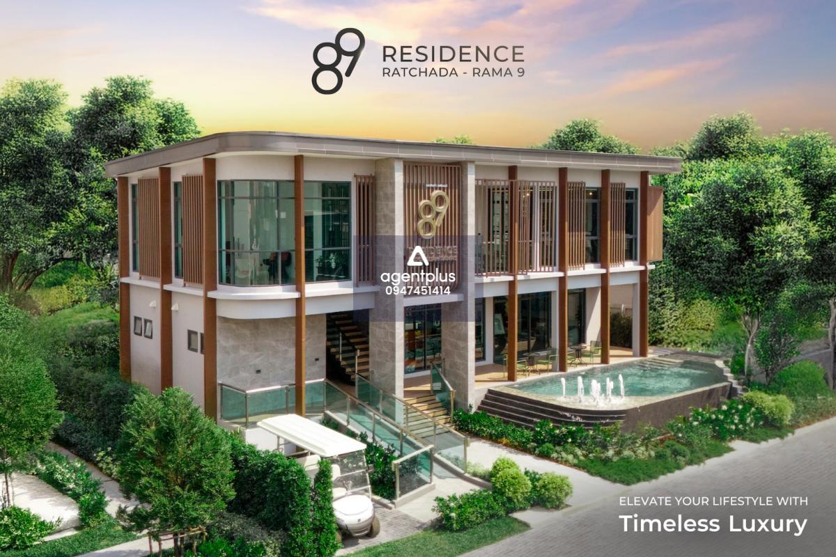 89 Residence | รัชดา - พระราม 9 บ้านพัก 4 ชั้นสุดหรู