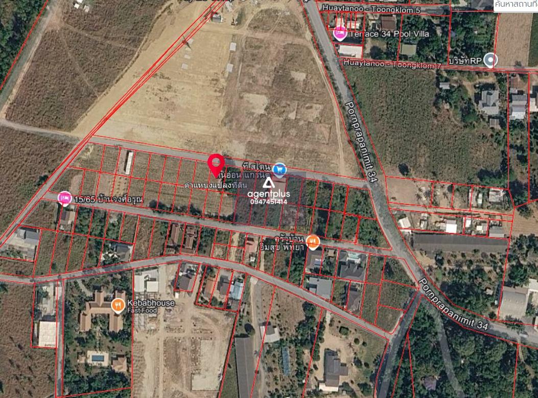 ขายที่ดินทำเลดี ซอยพรประภานิมิตร34 พัทยา