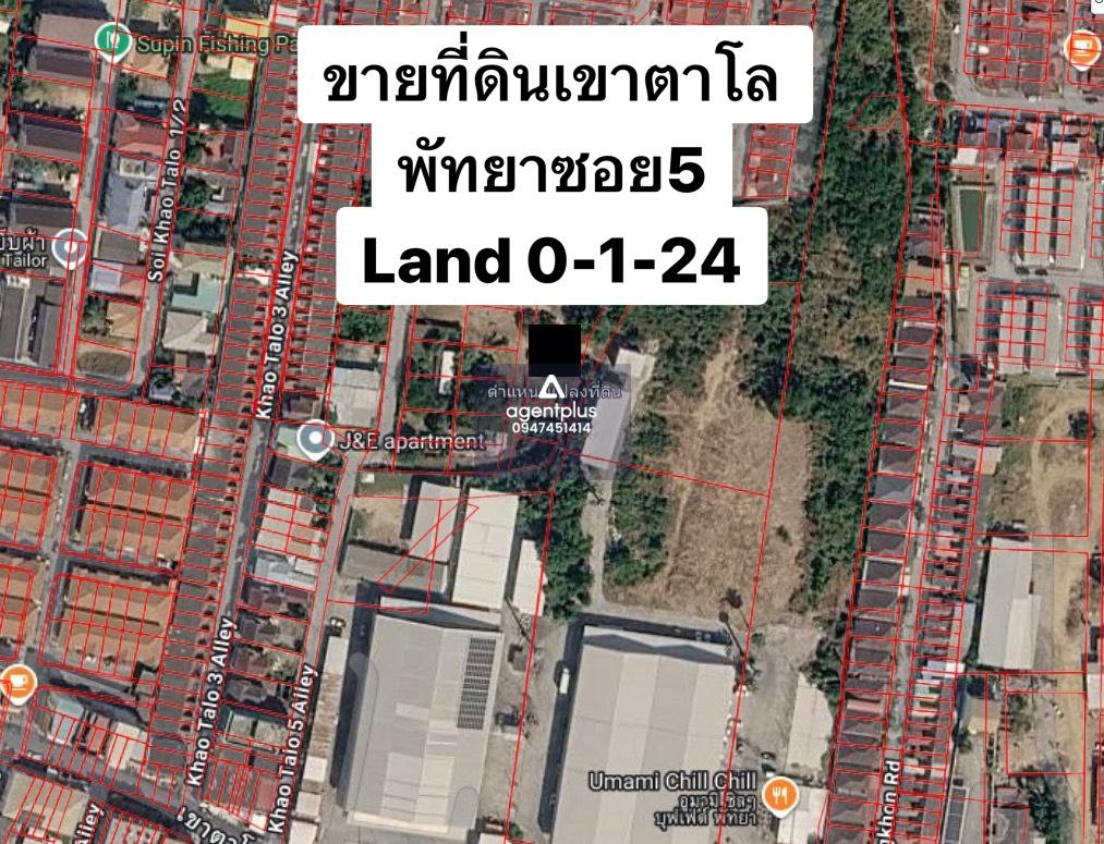  ขายที่ดินทำเลดี เขาตาโล ซอย 5 พัทยา